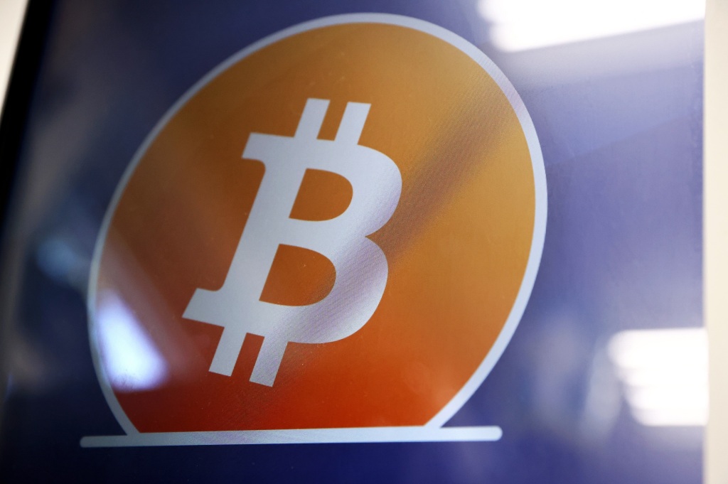 Bitcoin платежный шлюз. Плагин на сайт