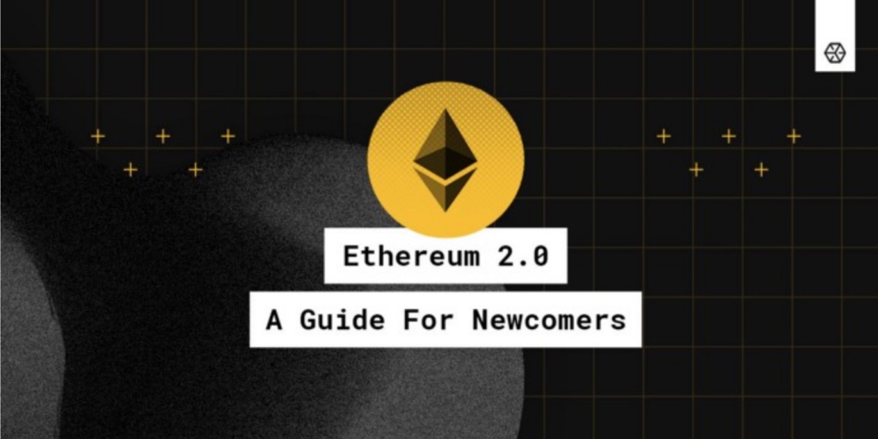 Ethereum 2.0: руководство для новичков Ethereum 2.0