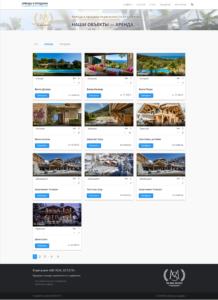 msr-estate Объекты аренды