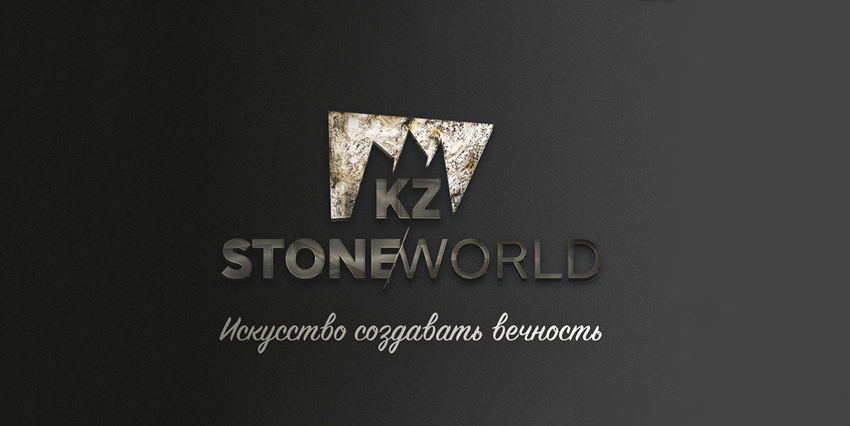 Stone World - Искусство создавать вечность